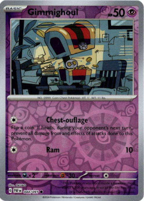 コレクレー 海外版 英語版 リバホロ Gimmighoul - 044/091 -【Card