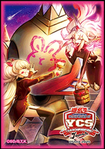 遊戯王公式スリーブ遊戯王 YCSJ 大阪 2024『センチュリオン』100枚入り