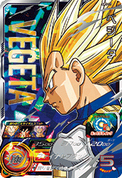 MM2-068 孫悟空と相性が良いカード紹介：ベジータ（超サイヤ人編