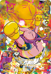 カードリスト | スーパードラゴンボールヒーローズ 公式サイト｜SDBH