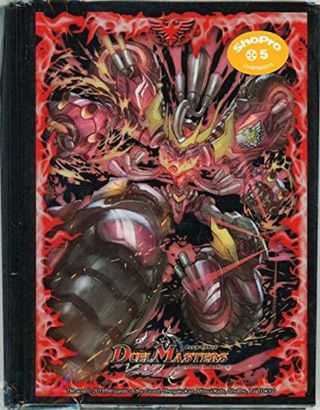 スリーブ『[限定カードプロテクト]覇王る侵略ドレッドゾーン』42枚入り