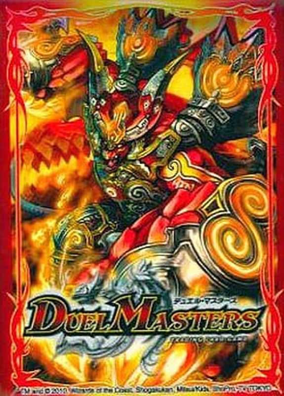 ウルトラ NEX スリーブ カードプロテクト