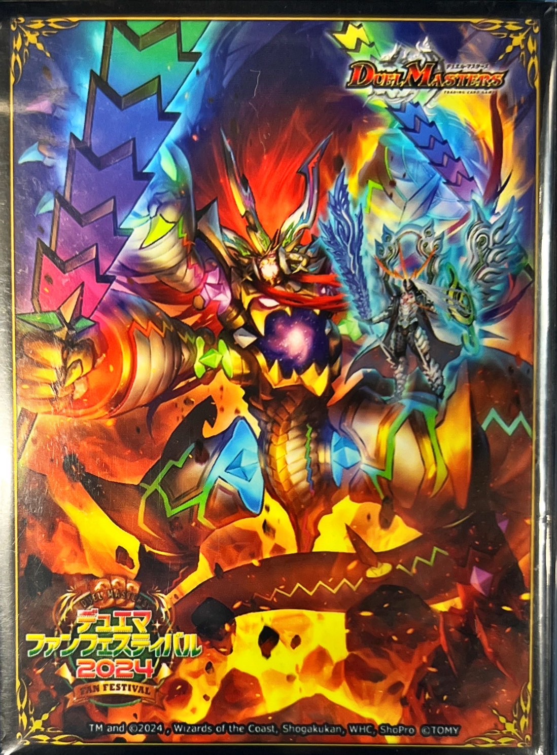 kny24894#74 デュエマ 「勝利」の頂カイザー「刃鬼」 金トレジャー