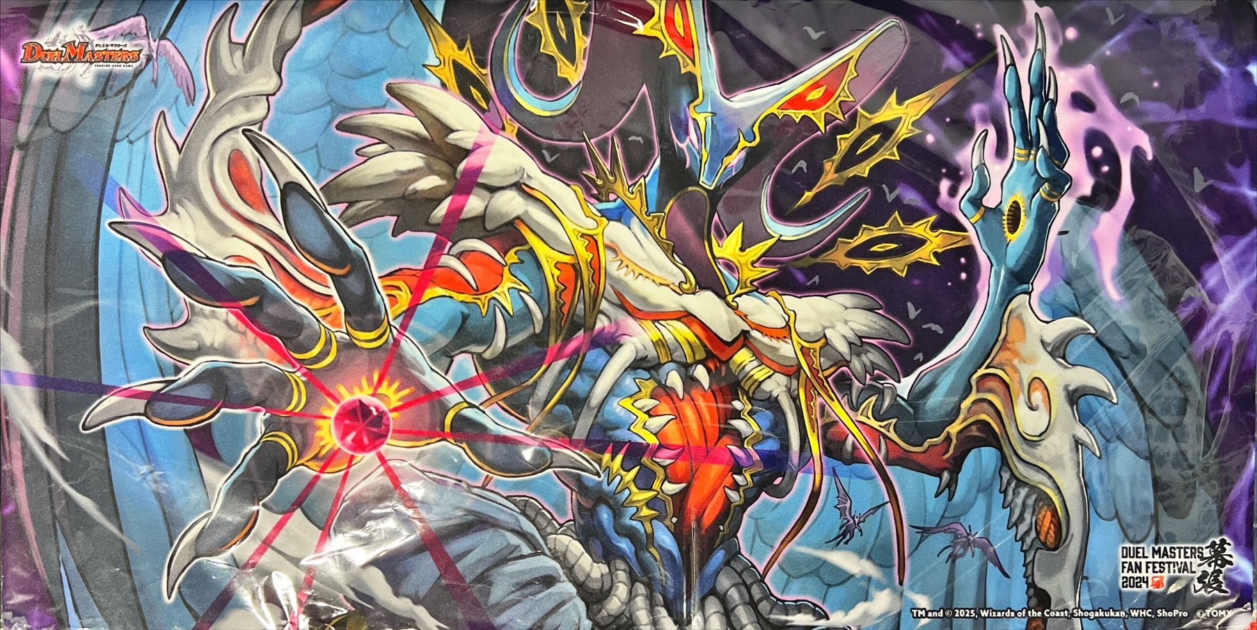 プレイマット『[ファンフェス2024幕張]悪夢神バロム・ナイトメア