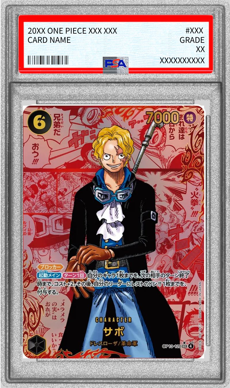 PSA10鑑定済〕サボ(レッドパラレル/漫画背景/漫画絵)【SEC/SP】{OP13-120}