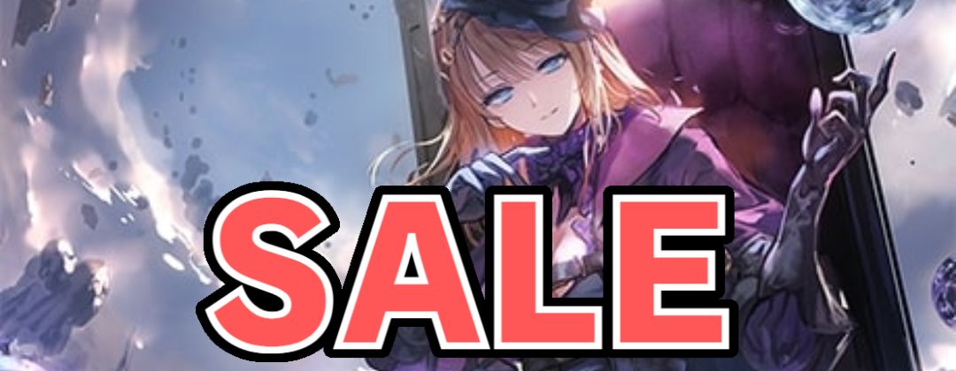 状態A-〕カースドクイーン・ナハト・ナハト【UR】{BP11-U02}《ロイヤル