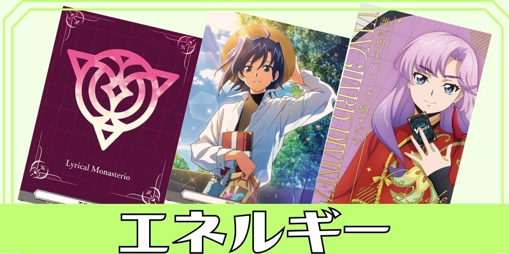 状態A-〕三日月宗近祝装【SEC】{DZ-TB02/SEC01}《刀剣乱舞》 - カード