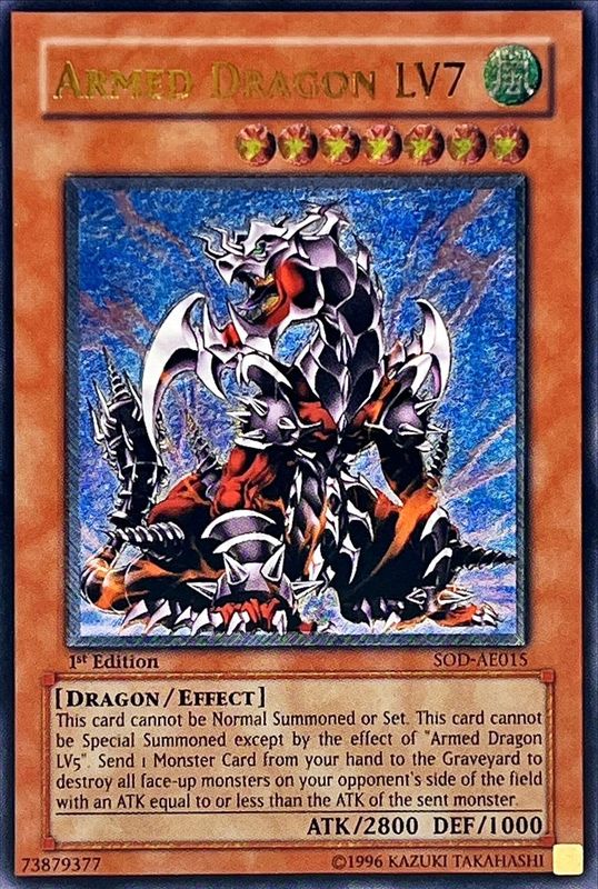状態A-〕☆旧アジア☆アームドドラゴンLV7【レリーフ】{SOD-AE015