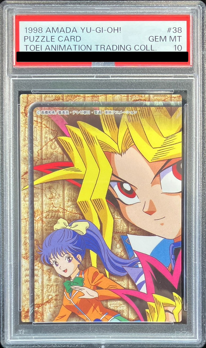 PSA10鑑定済〕闇遊戯＆野坂ミホ（東映版#38）【-】{-}《その他》