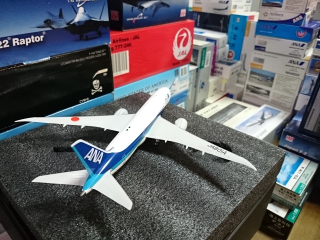 東京都八王子市より、全日空商事 他 航空機 ダイキャストモデルを