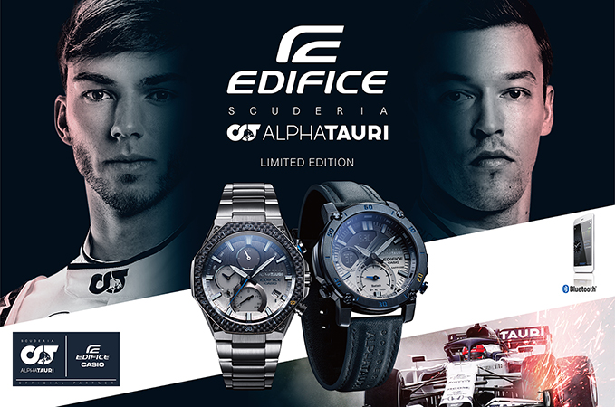 Casio to Release EDIFICE Collaboration Models with Scuderia AlphaTauri