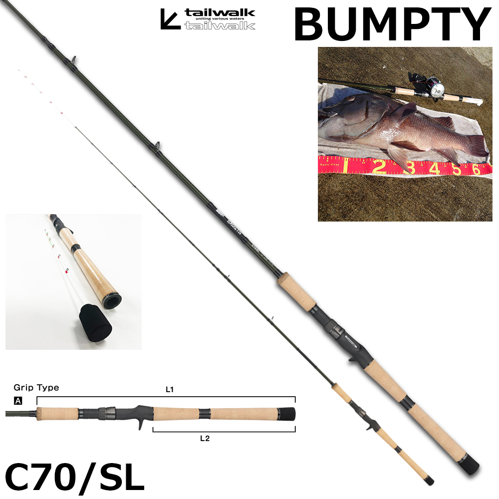 テイルウォーク(tailwalk) オキナワマンビカ 100SSXH-P3 ☆セール特別