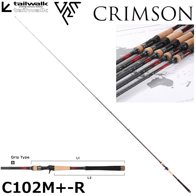 シマノ(SHIMANO) コルトスナイパー S1006H コルトスナイパー