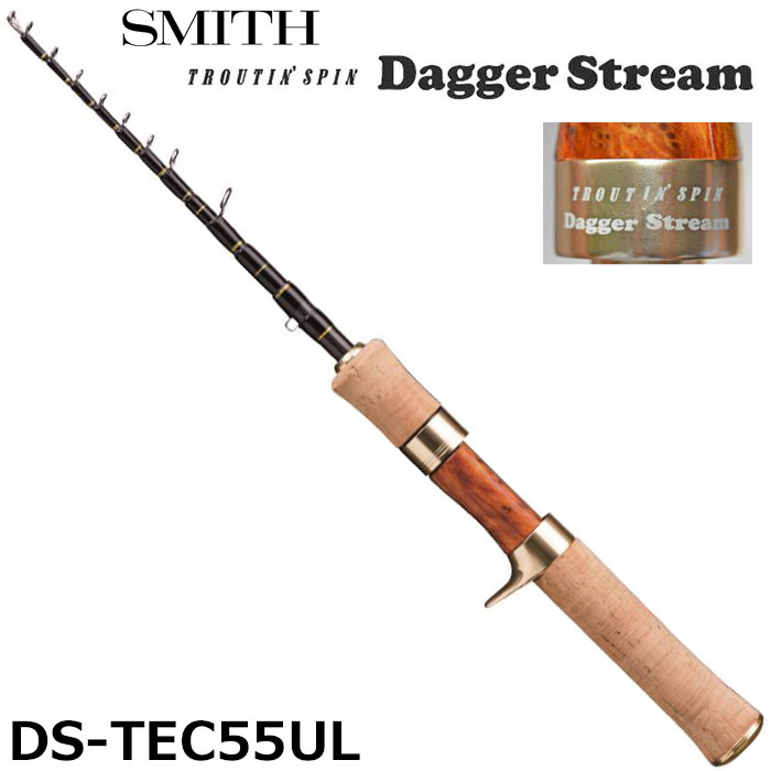 スミス(SMITH) Be Sticky Trout ヒロ・モトヤマモデル BST-HM55UL/C