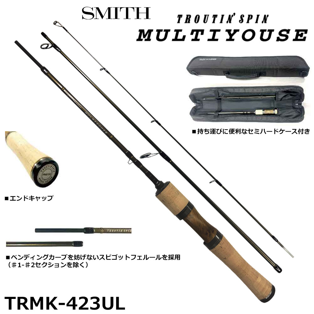 スミス(SMITH) Be Sticky Trout ヒロ・モトヤマモデル BST-EXS43UL/C3