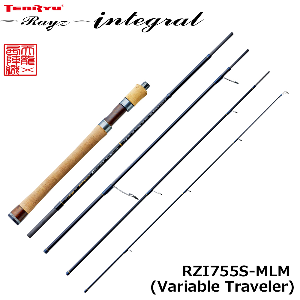 テンリュウ(TENRYU) レイズ インテグラル RZI845S-MH (Variable
