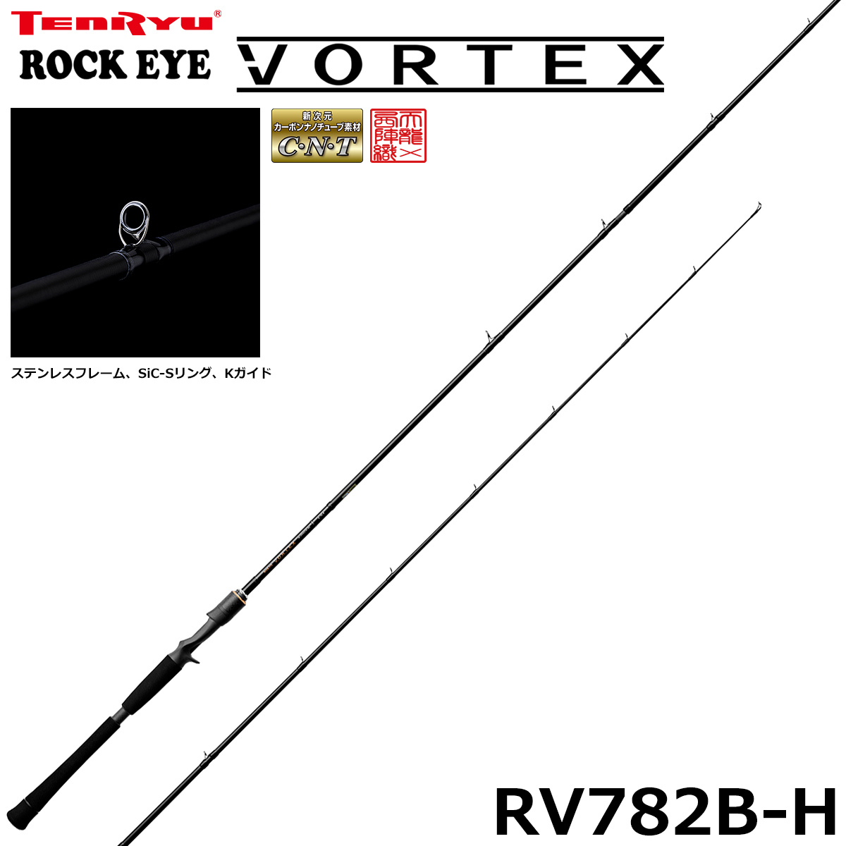 ダイワ(DAIWA) ジリオンSV TW 1016SV-H(右ハンドル) ☆特別割引品 (お