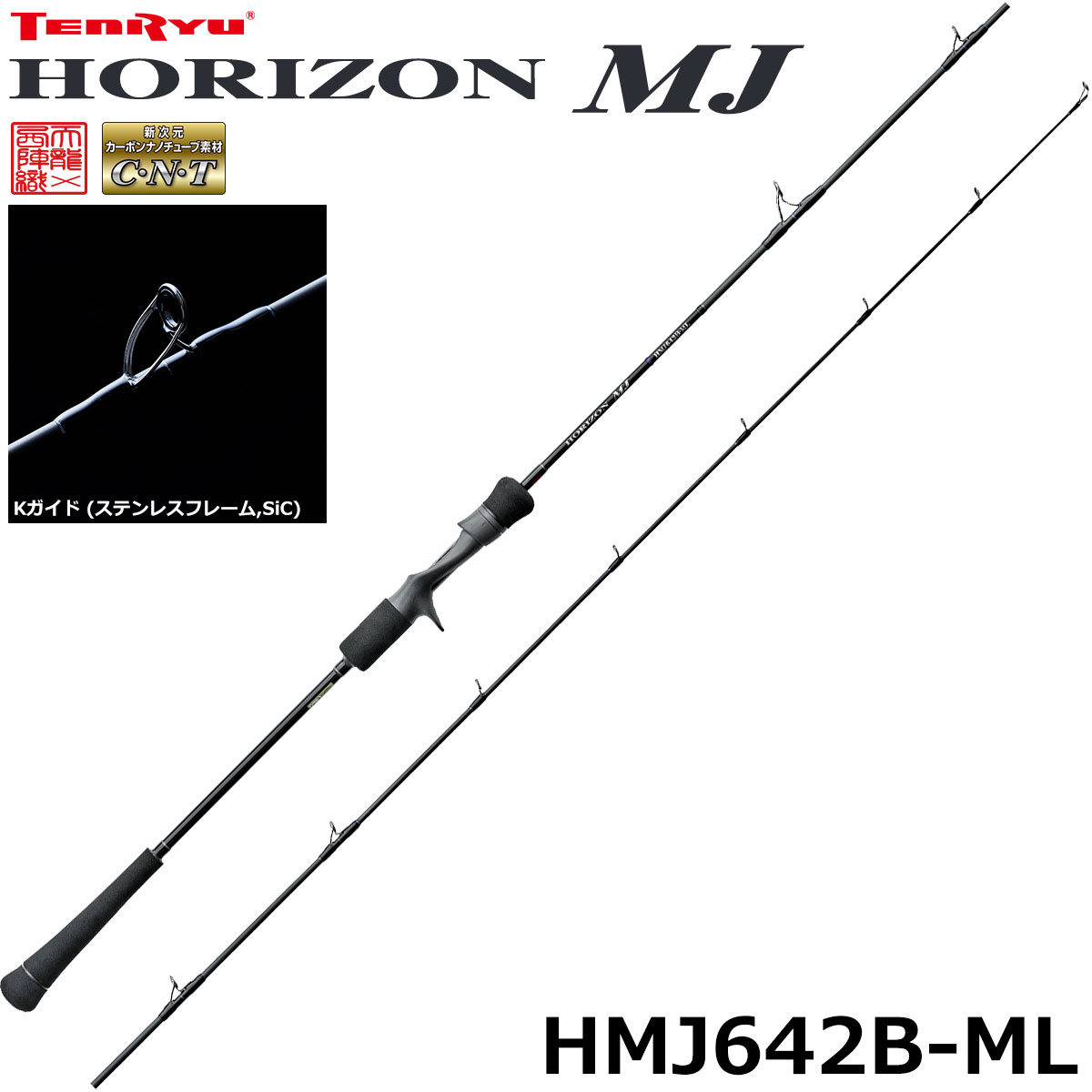 シマノ(SHIMANO) 18 エクスセンス ジェノス S110MH/R Wild Contact