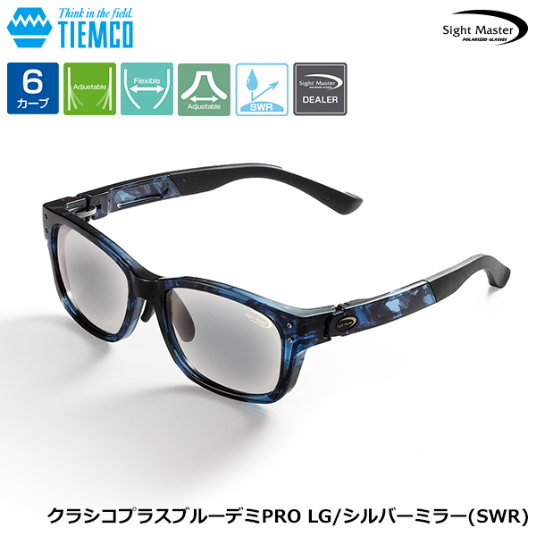 シマノ(SHIMANO) 21 カーディフ NX S60UL カーディフNX[CARDIFF NX