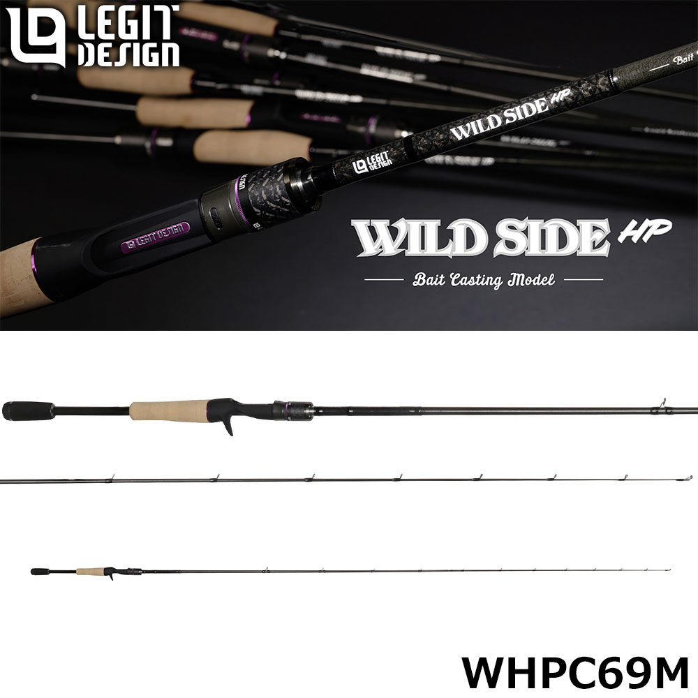 シマノ(SHIMANO) 23 ディアルーナ S76ML ディアルーナ[DIALUNA] ☆NEW