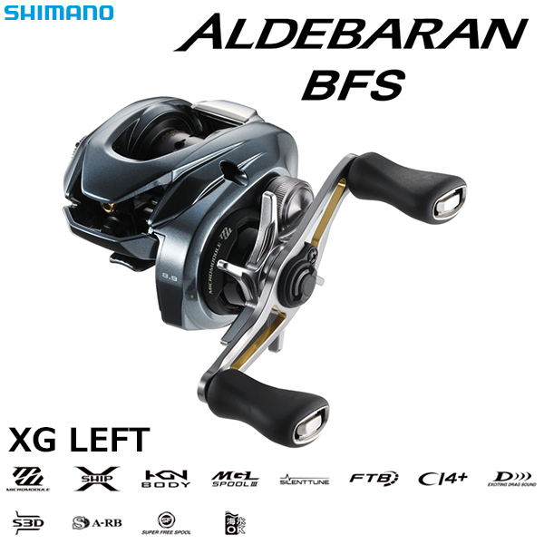 シマノ(SHIMANO) 22アルデバラン BFS XG LEFT(左) アルデバラン DC