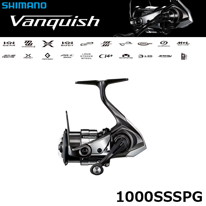 ダイワ(DAIWA) 15イグジスト(EXIST) 1025 ☆セール特別割引品