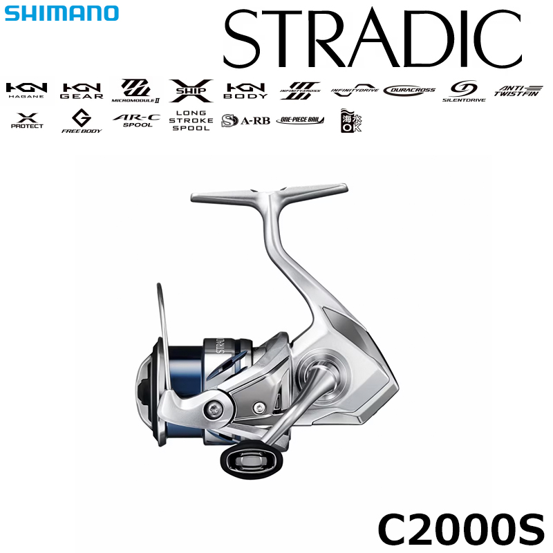 シマノ(SHIMANO) 23 ストラディック C3000HG ☆特別割引品 ストラ