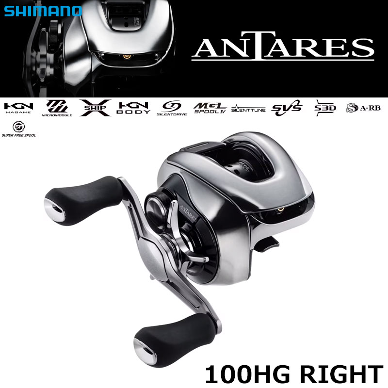 18アンタレス dcmd xg 18アンタレスdcmd xg 左