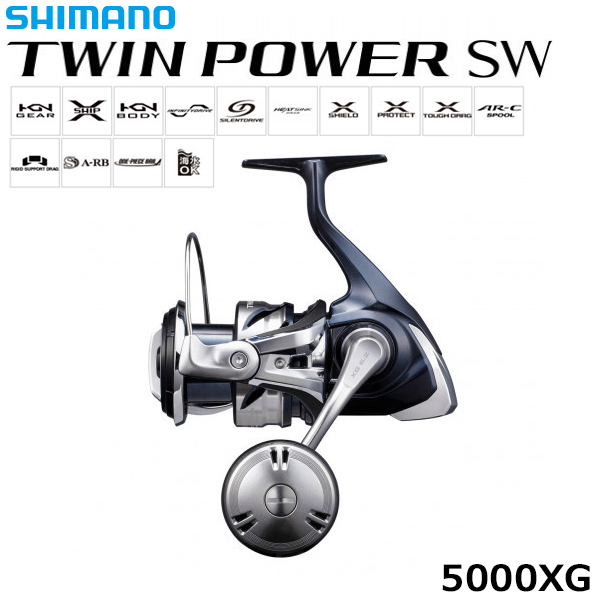 シマノ(SHIMANO) 22 ステラ 4000XG ステラ(STELLA) | 激安釣具通販