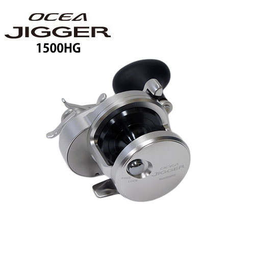 11オシアジガー 1500HG ○廃番 オシアジガー | 激安釣具通販 ルアー
