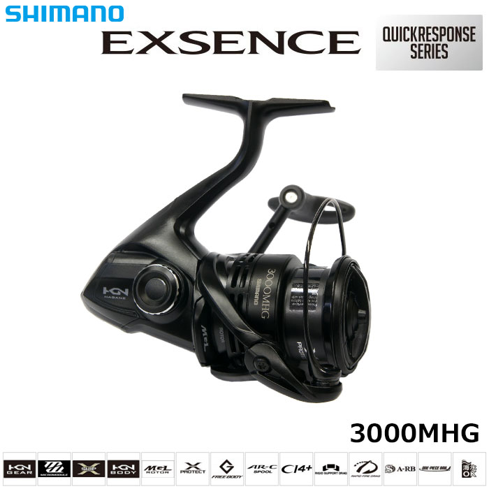 シマノ(SHIMANO) 17エクスセンス 3000MHG ☆セール特別割引品 ○完売