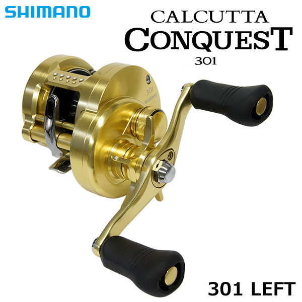 シマノ(SHIMANO) 18カルカッタコンクエスト 301(左) ○廃番 カルカッタ