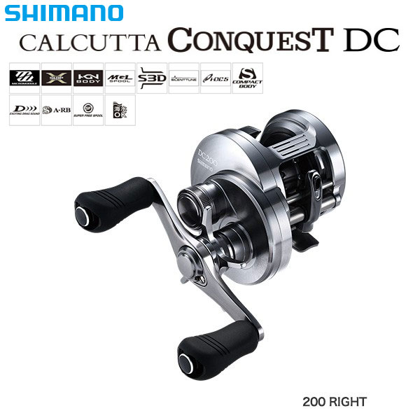 シマノ(SHIMANO) 19カルカッタ コンクエスト DC 200(お取り寄せ商品