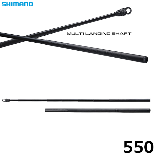 シマノ(SHIMANO) 20 ストラディック SW 8000HG ストラディックSW