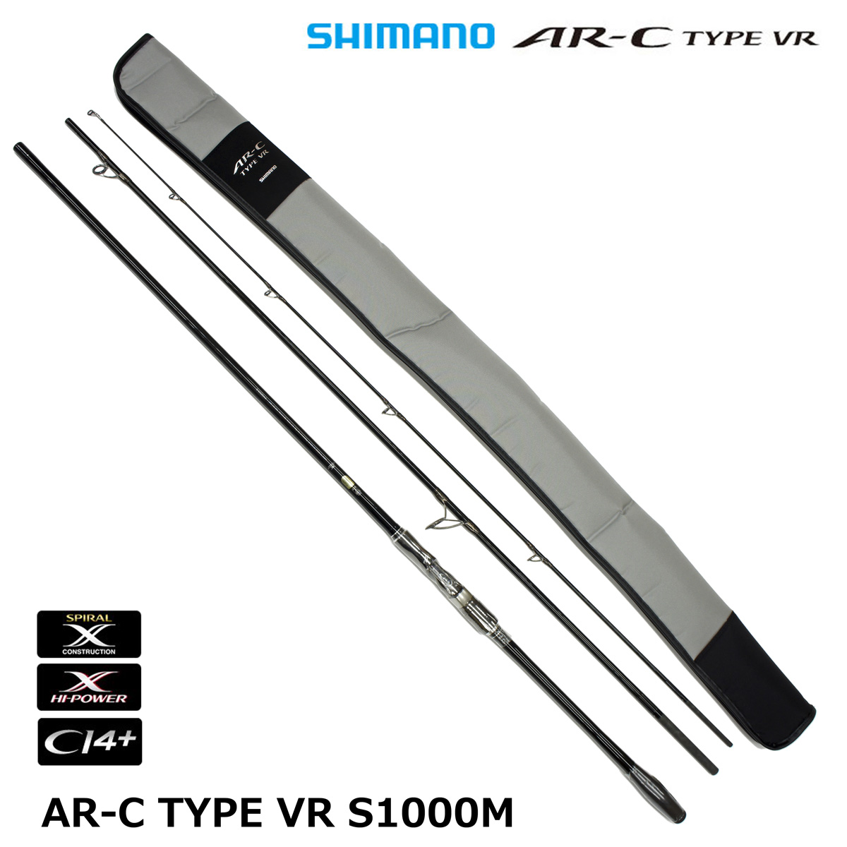 シマノ(SHIMANO) AR-C TYPE VR S1000M ☆セール激安処分品 ○完売しま