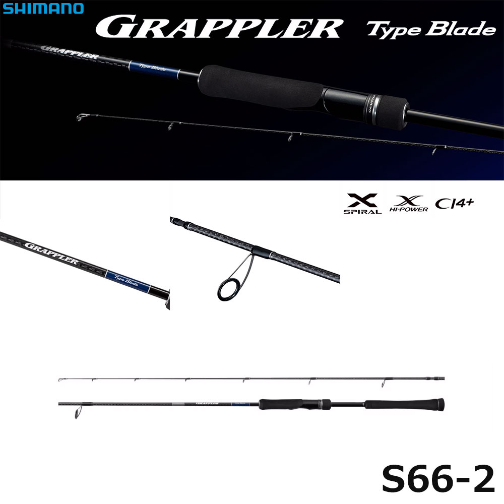 SHIMANO GAME Type J S64-3 ジギング スピニング SHIMANO GAME Type J