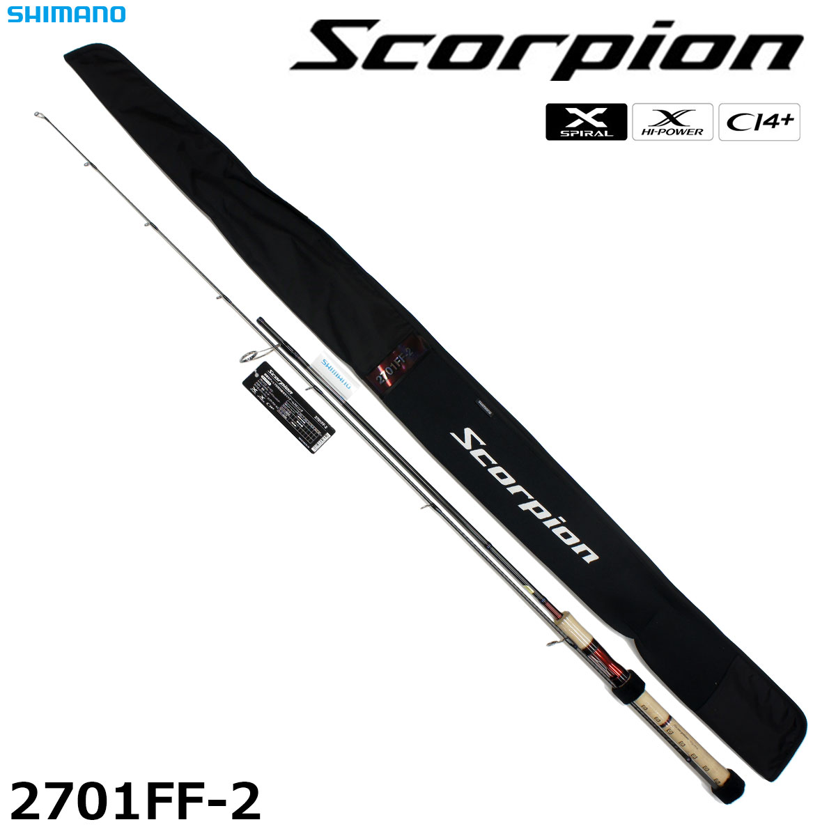 シマノ(SHIMANO) 18ワールドシャウラ 2701FF-2 ワールドシャウラ ☆NEW