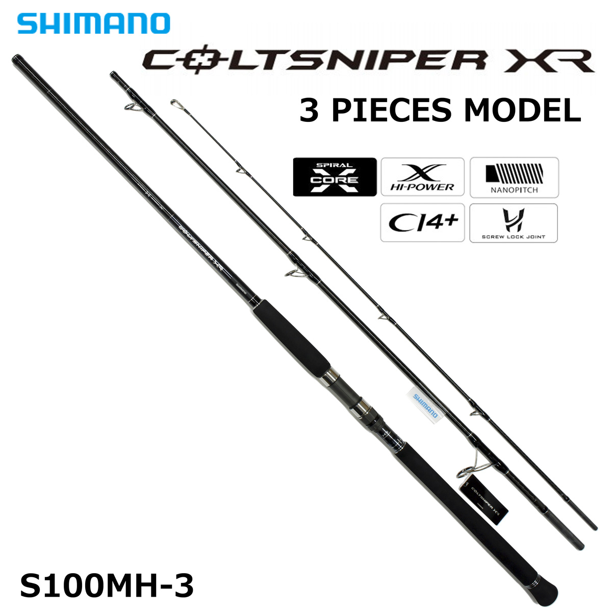 シマノ(SHIMANO) コルトスナイパーXR MB S100XH-5 コルトスナイパー