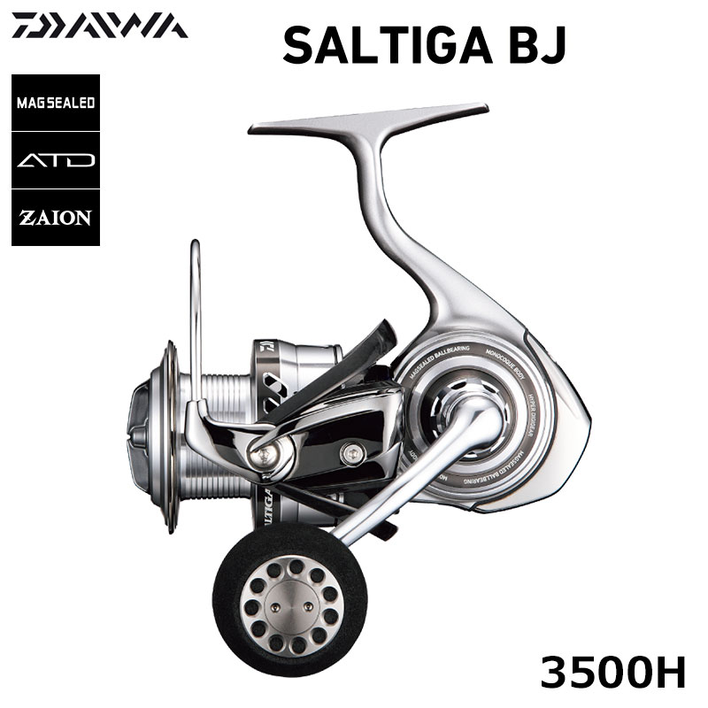 ダイワ(DAIWA) 17ソルティガ BJ 3500H ニューソルティガ リール | 激安