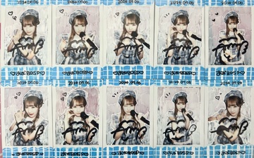 秋葉原・大阪・名古屋のメイドカフェなら【あっとほぉーむカフェ】