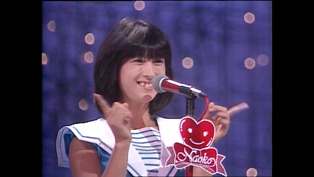 河合奈保子のテレビ歌唱シーン初商品化 「NHK紅白歌合戦」「レッツゴー