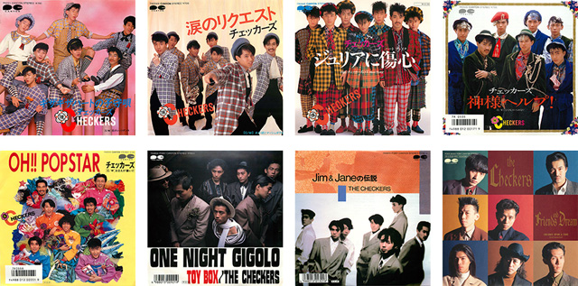 チェッカーズ、デビュー35周年を記念して全シングル集とアルバムBOX