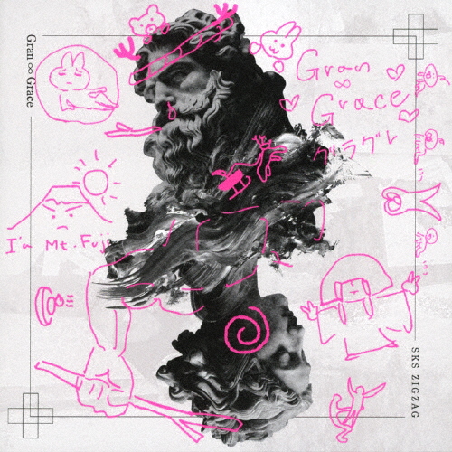 真天地開闢集団-ジグザグ ／ Gran ∞ Grace [CD] [アルバム] - CDJournal