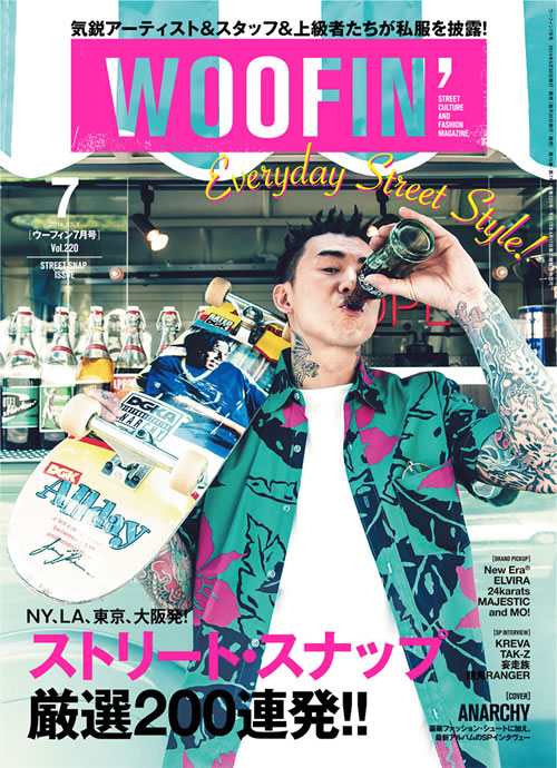 WOOFIN'』最新号はANARCHYが表紙、ストリート・スナップ厳選200連発