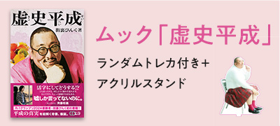 Ayuo / Ohta Hiromi / Red Moon - CDJournal.com