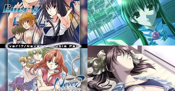 Ever 17 /Never 7 Double Pack』店舗特典・予約・最安値まとめて