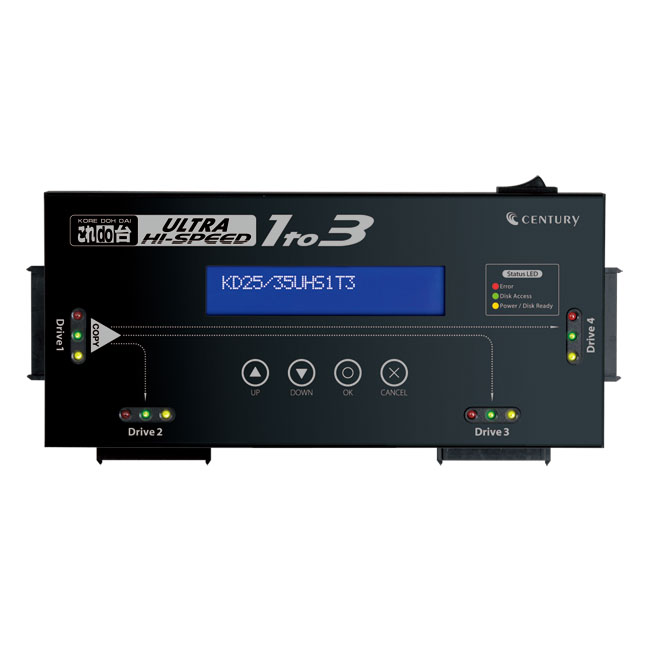 販売終了】 これdo台 Ultra Hi-Speed 1to3 (KD25/35UHS1T3