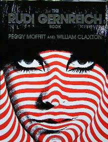 高山良策の世界展｜シュルレアリスム| 古本買取セシルライブラリ