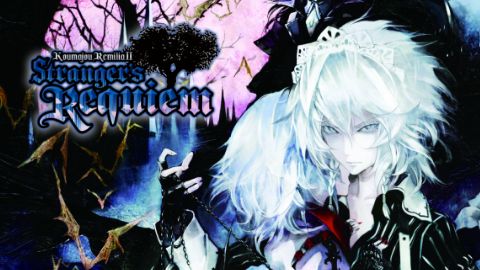 製品情報 | 紅魔城レミリア II 妖幻の鎮魂歌