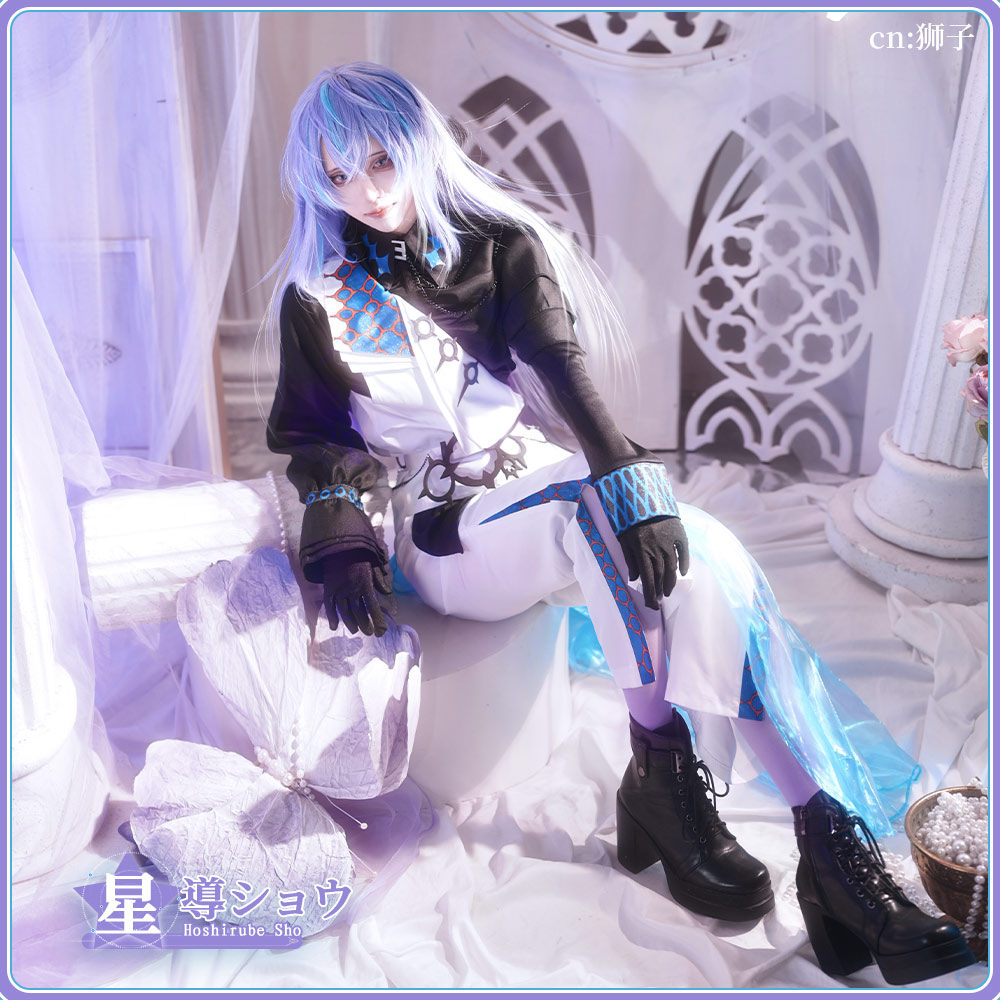 バーチャル YouTuber Vtuber 星導ショウ コスプレ衣装